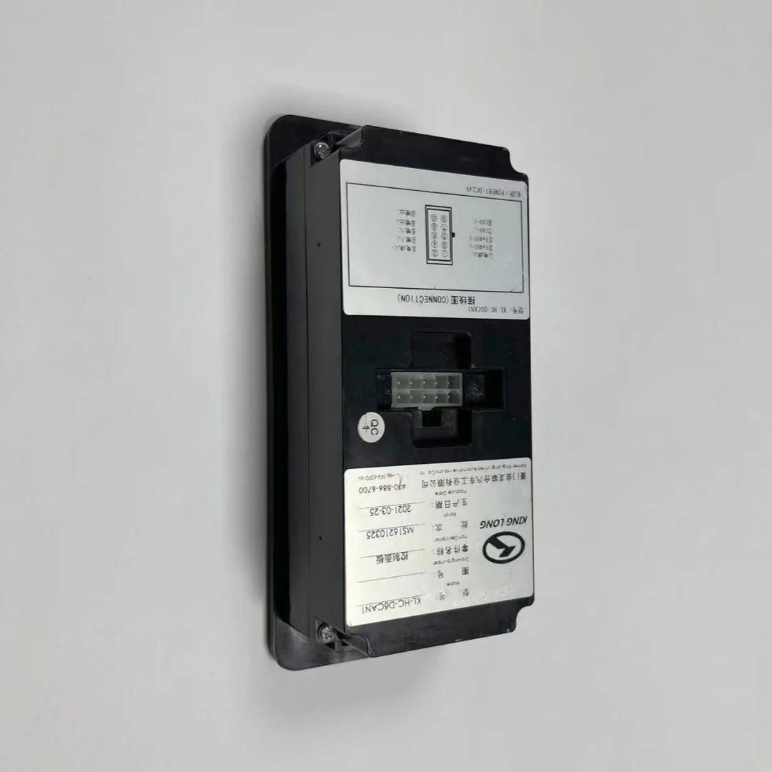 Air Conditioning Panel Manipul - Gardening Tools Picture review and price
