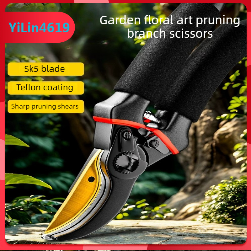 Garden and Floral Trimming Bra - Gardening Tools Pink review and price