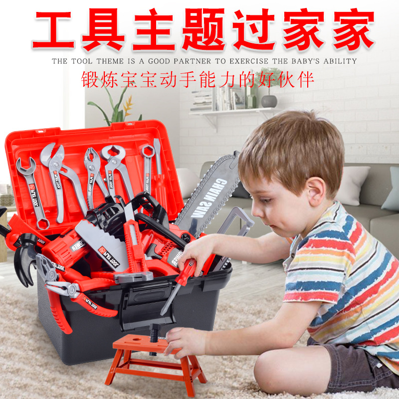 Children's Toolbox Engineer Si - Gardening Tools For 3 Year Old review and price