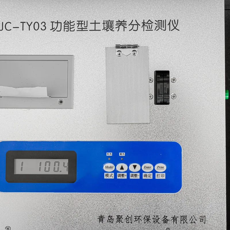 High Precision Soil Nutrient T - Soil Ph Meter review and price