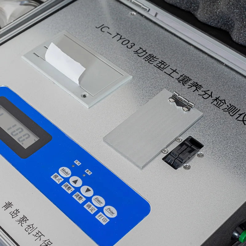 High Precision Soil Nutrient T - Soil Ph Meter review and price