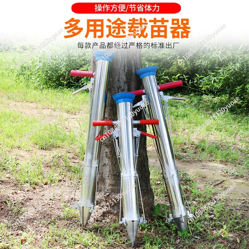 Garden Tools Seedling Transpla - Gardening Tools Youtube review and price