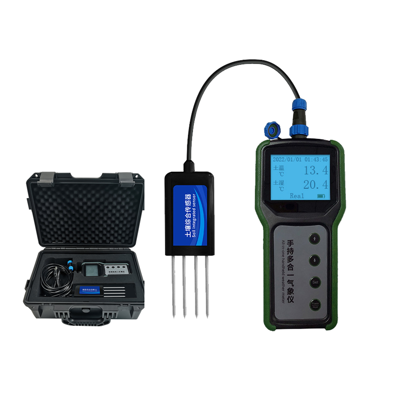 Agricultural Portable 7 in 1 S - Soil Ph Meter review and price