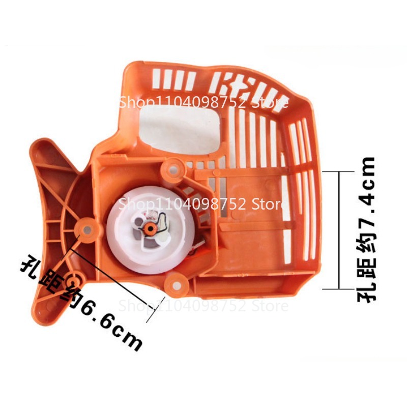 Pull Recoil Starter For Stihl  - Gardening Tools Australia review and price