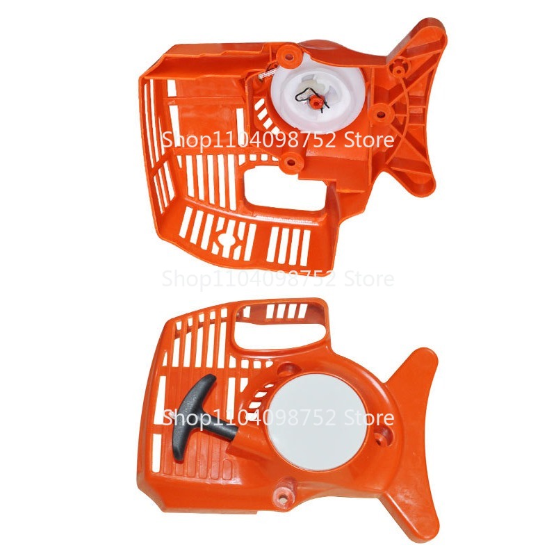 Pull Recoil Starter For Stihl  - Gardening Tools Australia review and price