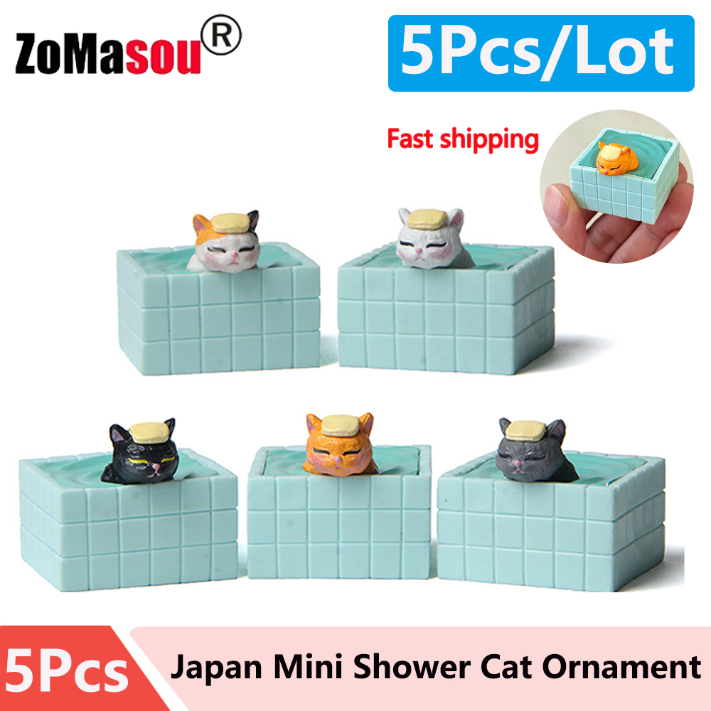 Mini Shower Cat Ornament Minia - Gardening Tools For 3 Year Old review and price