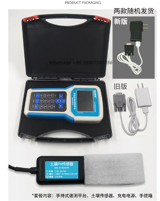 Portable 7-in-1 Soil Parameter - Soil Ph Meter review and price