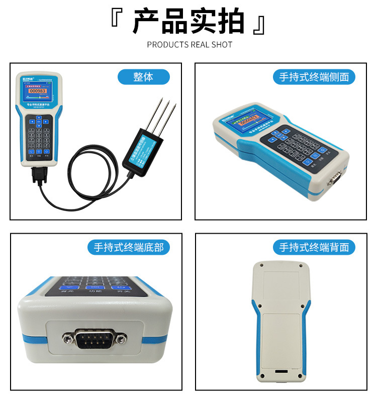 Portable 7-in-1 Soil Parameter - Soil Ph Meter review and price