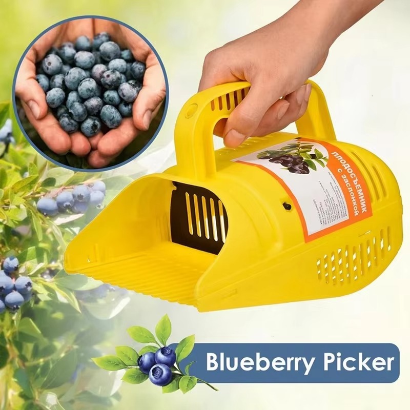 Blueberry Picker Berry Picker  - Gardening Tools Rake review and price